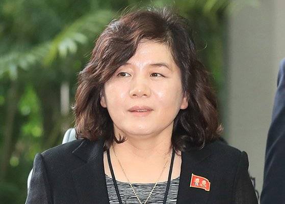 최선희. [연합뉴스]