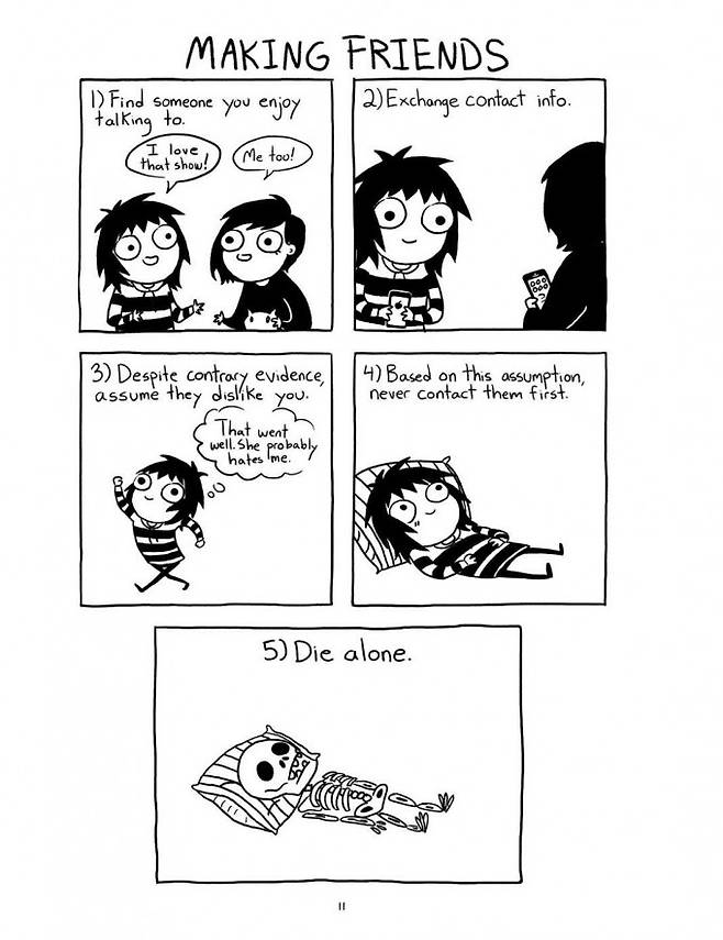 Sarah Andersen. (2016). “Adulthood is a myth” 중에서. 아마존닷컴 제공