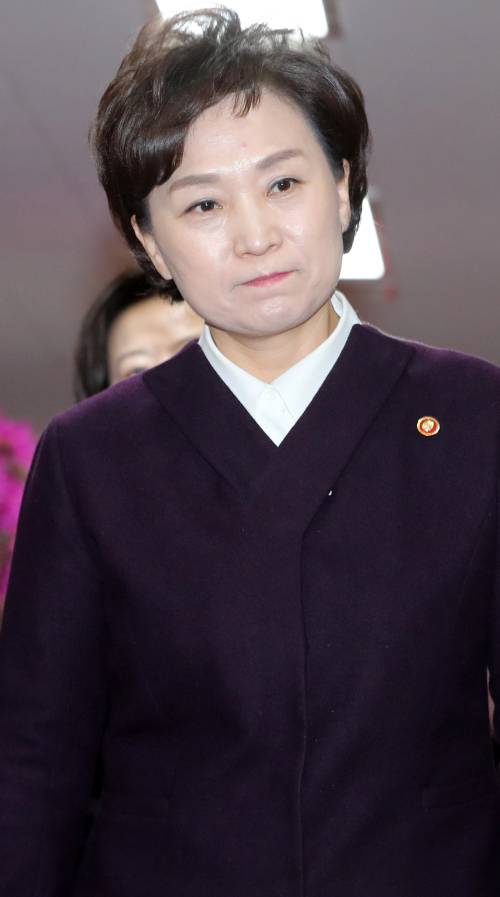김현미 국토교통부 장관. 뉴시스