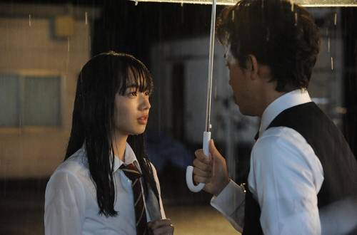 '사랑은 비가 갠 뒤처럼' [엔케이컨텐츠 제공]