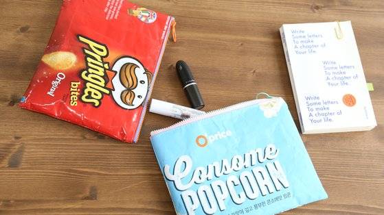 완성 이미지. [사진 권소희]