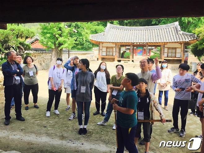 정읍 김명관 고택의 건축이야기’ 프로그램 (전북대 제공)© News1