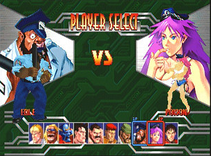 (이 게임을 알지 못하시는 분들이 많을 듯..이것도 파이널 파이트 류 게임이다)