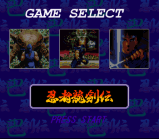 (3개 합본 세트로 출시되었다)