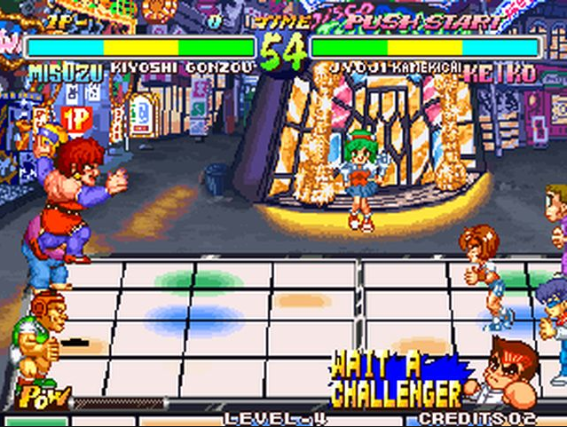 (네오지오 용으로 리메이크된 '슈퍼 돗지볼')