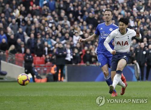 손흥민의 골 장면 [AP=연합뉴스]