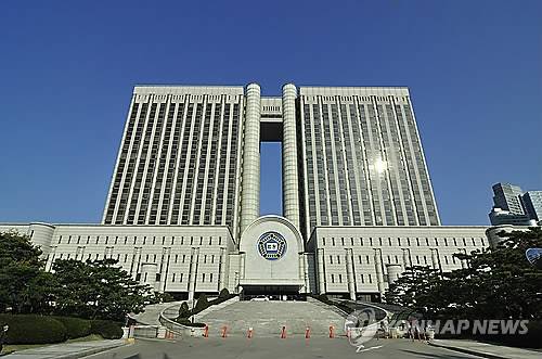 법원 <<서울고등법원 제공>> 서울중앙지법과 서울고등법원이 함께 쓰고 있는 서울 서초동 법원청사 전경. 전경
