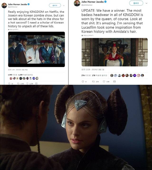 사진출처=존 제이콥스 트위터, 영화 '스타워즈'속 아미달라(나탈리 포트먼).