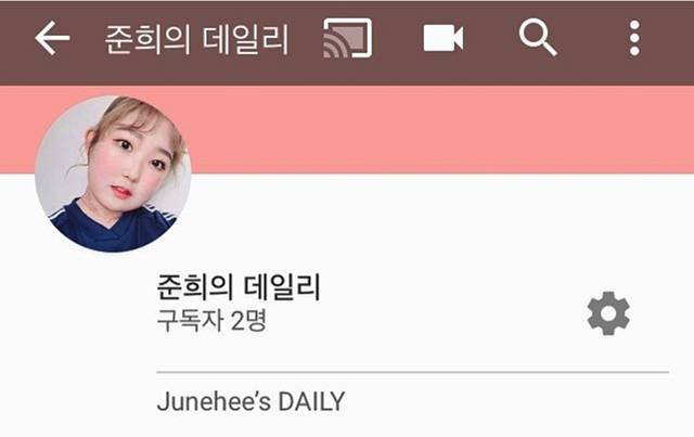 고(故​) 최진실의 딸 최준희가 유튜브 개인 채널을 통해 루푸스 투병 사실을 공개했다./사진=최준희 인스타그램 캡처