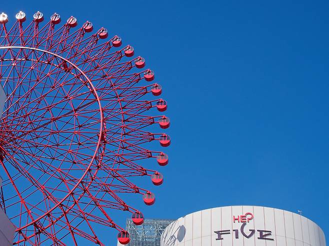 오사카 햅파이브 관람차. 스카이스캐너 제공