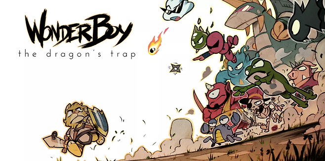 (리메이크 할려면 이정도는 해야지! ‘원더보이 드래곤스 트랩’)