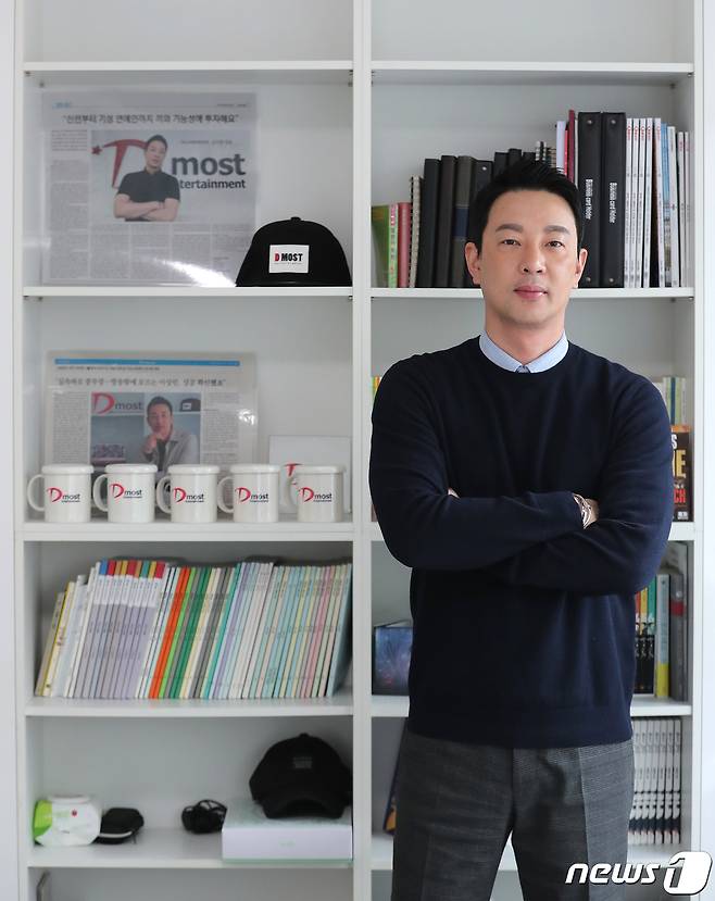 김다령 디모스트엔터테인먼트 대표 / 뉴스1 © News1 이재명 기자