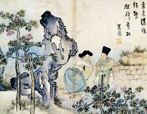 조선시대 성추행의 전형적인 모습을 그린 혜원 신윤복의 풍속도 <소년전홍>. 앳된 선비가 여인의 팔목을 잡아 희롱하고 있다. |간송미술관 소장