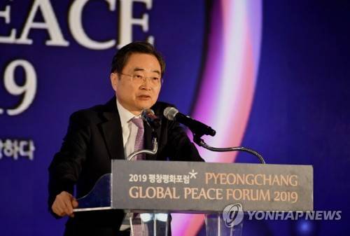 조현 외교부 1차관 [연합뉴스 자료사진]