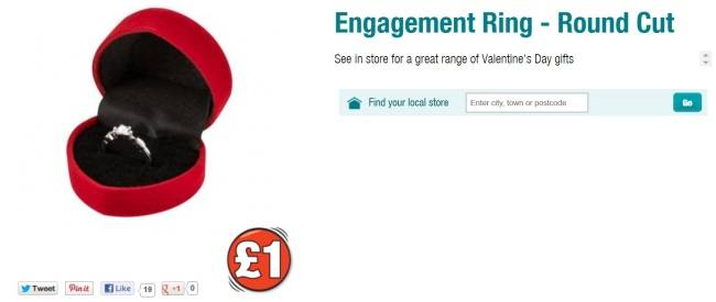 영국 파운드랜드가 출시한 1파운드 약혼반지 [파운드랜드 홈페이지 캡처]