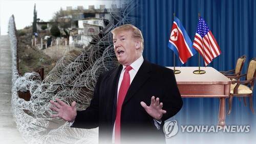 하노이 2차 核담판 나서는 도널드 트럼프 미국 대통령(CG)