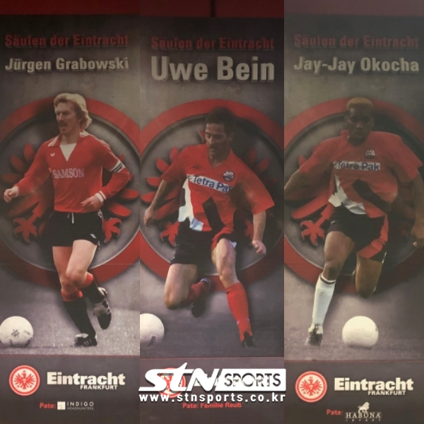차범근과 함께 뽑힌 프랑크 푸르트 레전드들. 좌측부터 우측으로 그라보브스키, 베인, 오코차