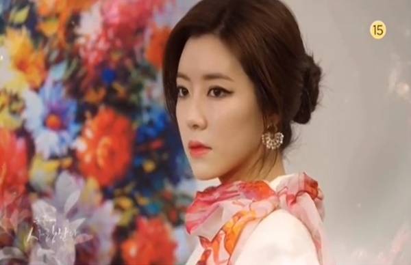 MBC 드라마 '슬플 때 사랑한다' 예고편 캡처