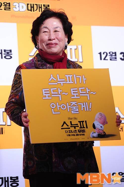 전원주=MBN스타 DB