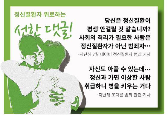그래픽=김민호기자, 게티이미지뱅크