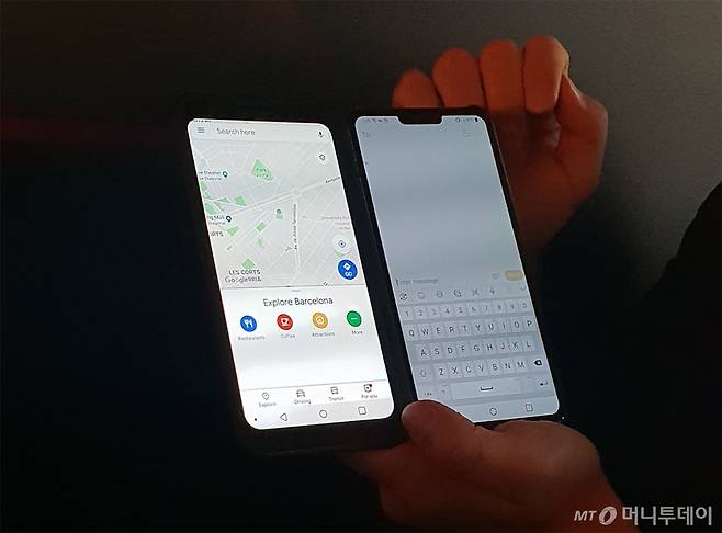 LG V50 씽큐 5G에 듀얼 스크린 장착한 모습 /사진=강미선 기자