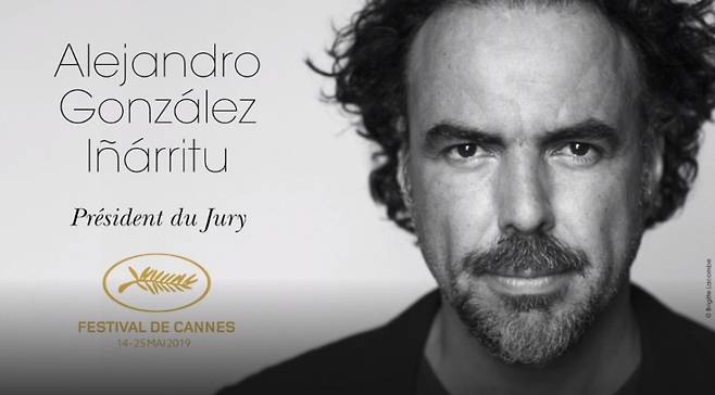 ▲ 알레한드로 곤잘레스 이냐리투 감독이 제72회 칸영화제 심사위원장으로 선정됐다. 칸영화제 홈페이지 캡처