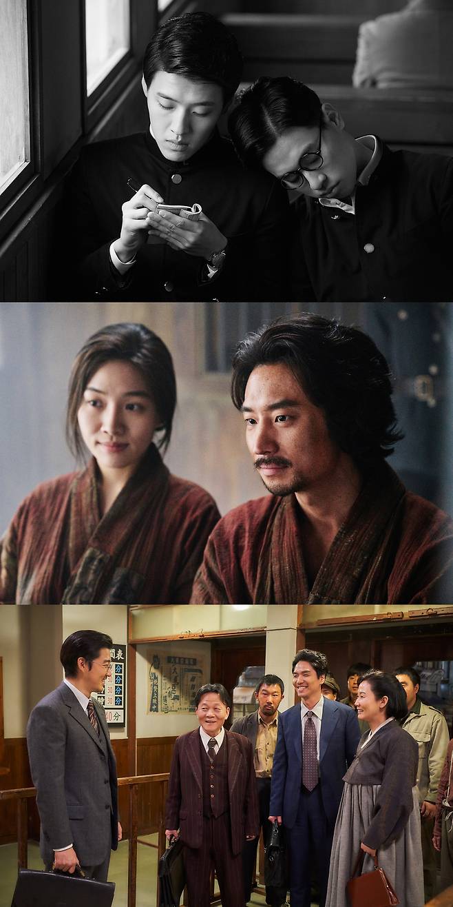 '동주' '박열' '말모이' 스틸 컷 © 뉴스1