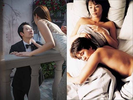 어쩌다 결혼, 결혼은 미친짓이다 스틸컷