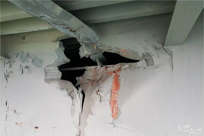 28일 부산 광안대교에 6천t급 화물선이 충돌해 하판 일부가 파손됐다. (사진=부산시 제공)