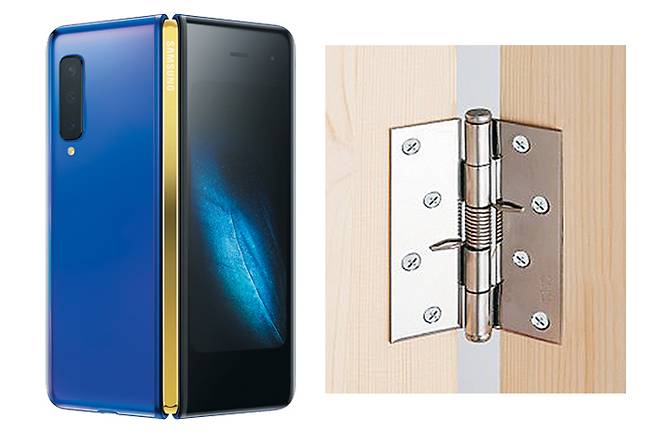 폴더블 폰 ‘갤럭시 폴드’에서 등뼈 역할을 하는 힌지(왼쪽)와 문짝 등에서 흔히 볼 수 있는 경첩(오른쪽). 삼성전자는 “새로 개발한 힌지 기술을 적용해 부드럽게 열리고 닫힌다”며 “20만 번 이상 사용할 수 있는 내구성을 가지고 있다”고 설명했다.  /삼성전자·문고리닷컴