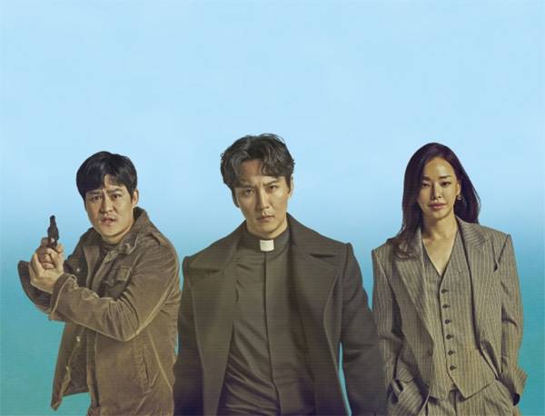 SBS 드라마 《열혈사제》의 한 장면 ⓒ SBS 제공