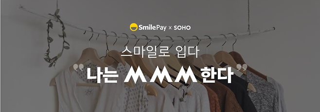 @머니S MNB, 식품 외식 유통 · 프랜차이즈 가맹 & 유망 창업 아이템의 모든 것