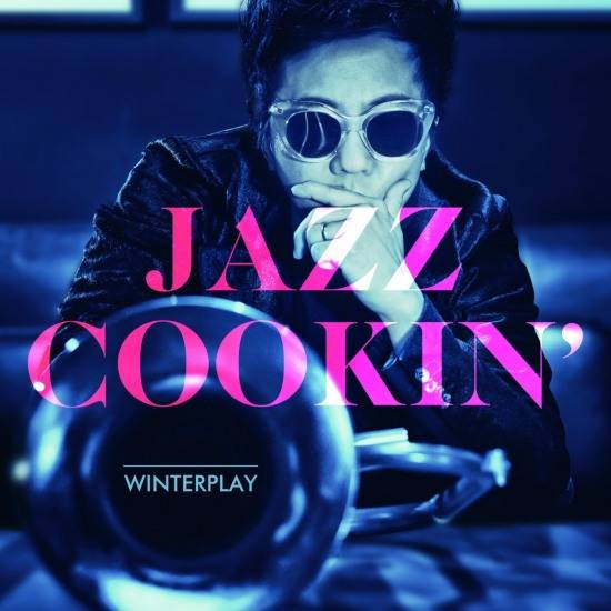사진=윈터플레이 4집 Jazz Cookin’' 앨범 커버 이미지 / (주)라우드픽스 제공.