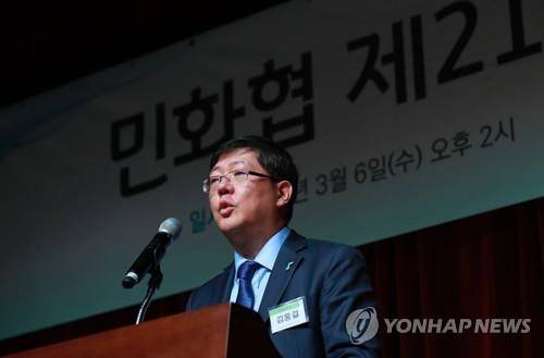 개회사 하는 김홍걸 민화협 대표 상임의장 (서울=연합뉴스) 홍해인 기자 = 6일 오후 서울 용산구 백범기념관에서 열린 민족화해협력범국민협의회(민화협) 제21차 정기대의원회에서 김홍걸 대표 상임의장이 개회사를 하고 있다. 2019.3.6      hihong@yna.co.kr  (끝)