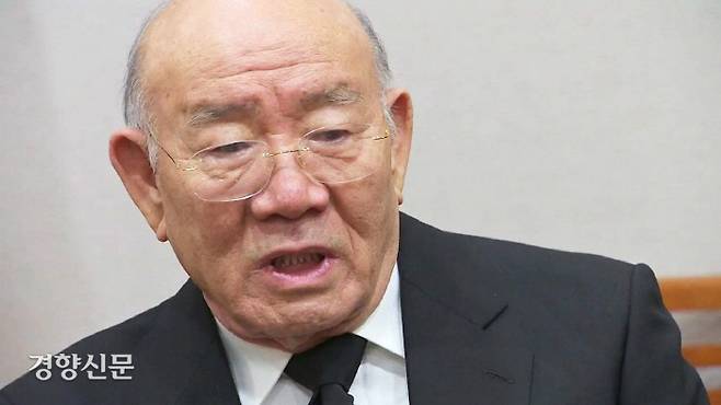 전두환 전 대통령.