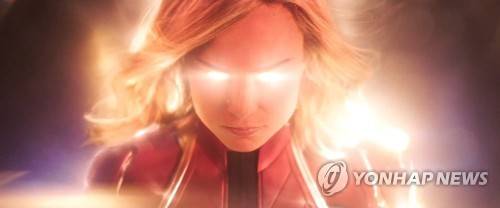 '캡틴 마블' [월트디즈니컴퍼니코리아 제공]