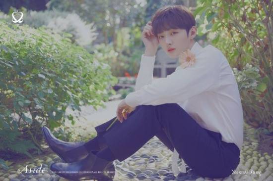 (사진=윤지성 sns)