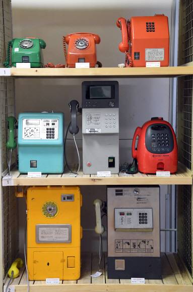 1980, 90년대에 사용된 공중전화기. 2019. 3. 5 정연호기자 tpgod@seoul.co.kr