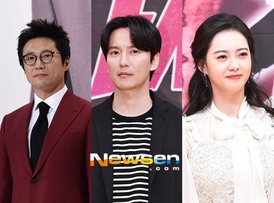 박신양-김남길-고아라