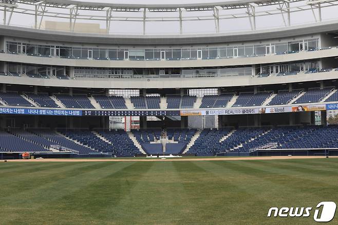 NC 다이노스의 새 홈 구장 창원NC파크 마산구장/뉴스1 DB. © News1 여주연 기자