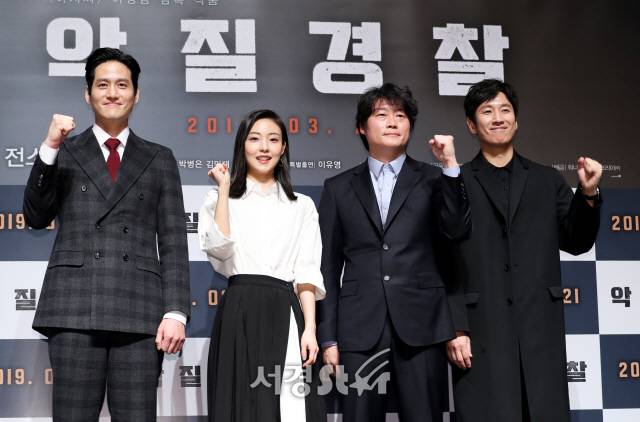 배우 이선균, 전소니, 박해준, 이정범 감독/사진=양문숙 기자