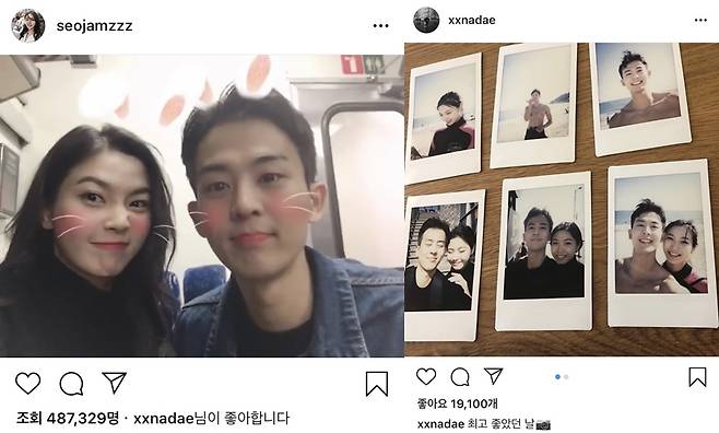 미스코리아 서재원, 발레리노 나대한 /사진=서재원, 나대한 인스타그램