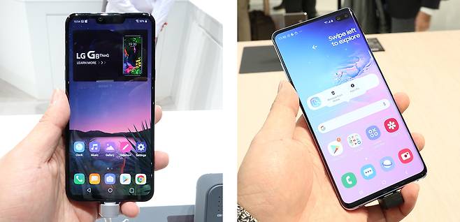 LG G8 씽큐(좌)와 삼성 갤럭시 S10+(우).