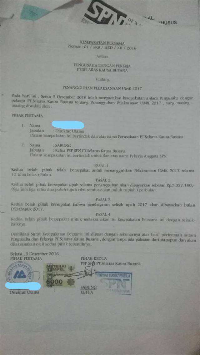 사측이 챙겨주지 못한 최저임금을 연말에 주겠다는 내용의 2016년 에스카베(SKB) 노사 합의서. 인도네시아 섬유연맹노조 제공