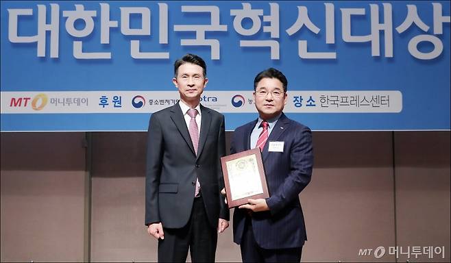 '2019 제2회 대한민국 혁신대상 시상식'에서 다음에너지 이태형 회장이 수상했다/사진=김창현 기자