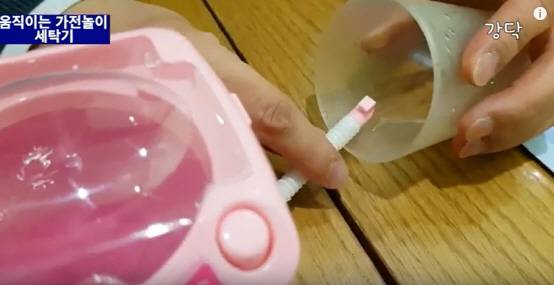 (사진=유튜브 채널 ‘강신우의 닥치Go’ 영상 캡처)