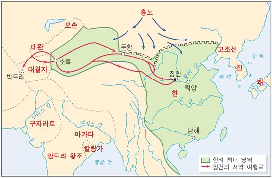 유방이 건국한 한나라의 영토