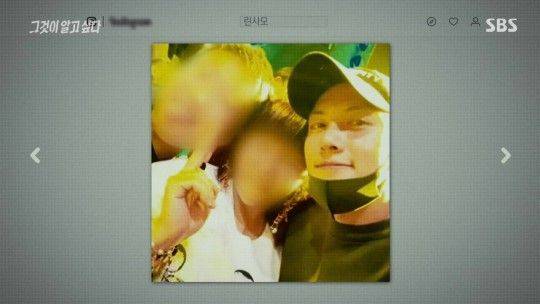 그것이 알고싶다 / 사진=SBS 방송화면 캡처