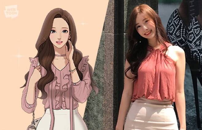 (왼)여신강림 주인공, (오)야옹이 작가. 네이버 웹툰 페이지 캡처.