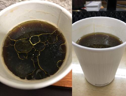 기름이 커피 위로 뜨는 모습에 '다이어트에 도움이 될까'하는 의구심이 들었지만, 생각보다 포만감이 있었다. [사진 = 오현지 인턴기자]